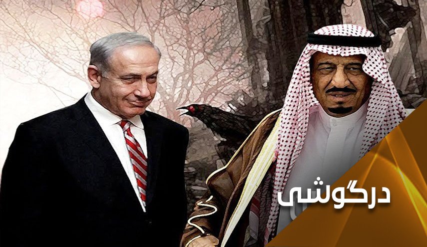 اولین ضربه خنجر مسموم سعودی به پیکر فلسطین