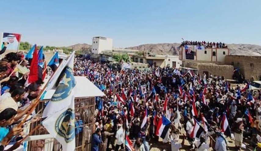 تظاهرات هزاران نفری در «شبوه» یمن علیه دولت متحد عربستان سعودی
