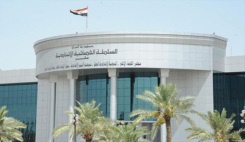مجلس قضاء العراق الأعلى يستدعي وزيرين في حكومة عبد المهدي
