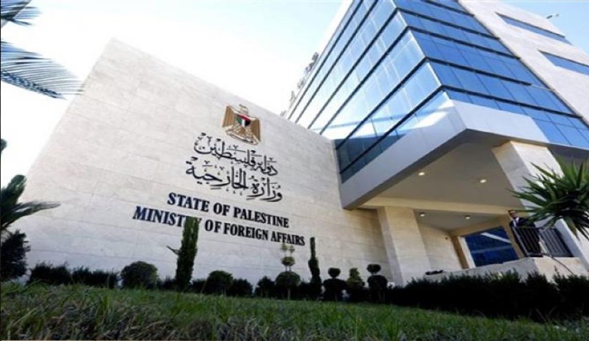 الخارجية الفلسطينية: البند السابع ليس كافيًا مع الحالة الانهزامية للمجتمع الدولي