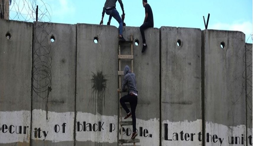إصابة ثلاثة عمال فلسطينيين برصاص الاحتلال في قلقيلية
