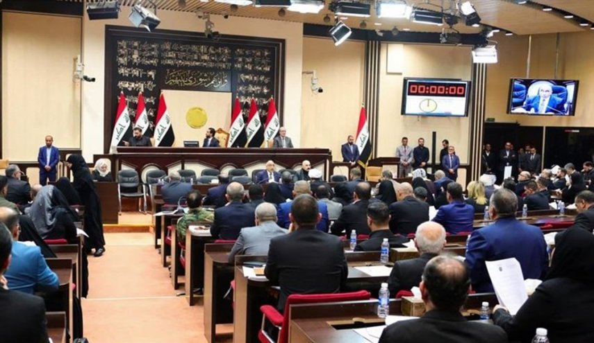 بالوثيقة.. مشروع قانون انتخابات مجلس النواب العراقي