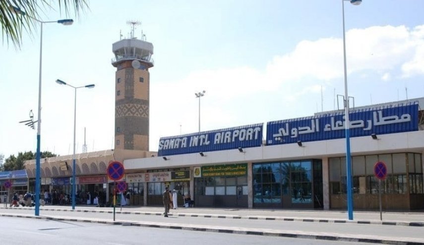مطار صنعاء سيتوقف عن استقبال الطائرات بسبب نفاذ الوقود