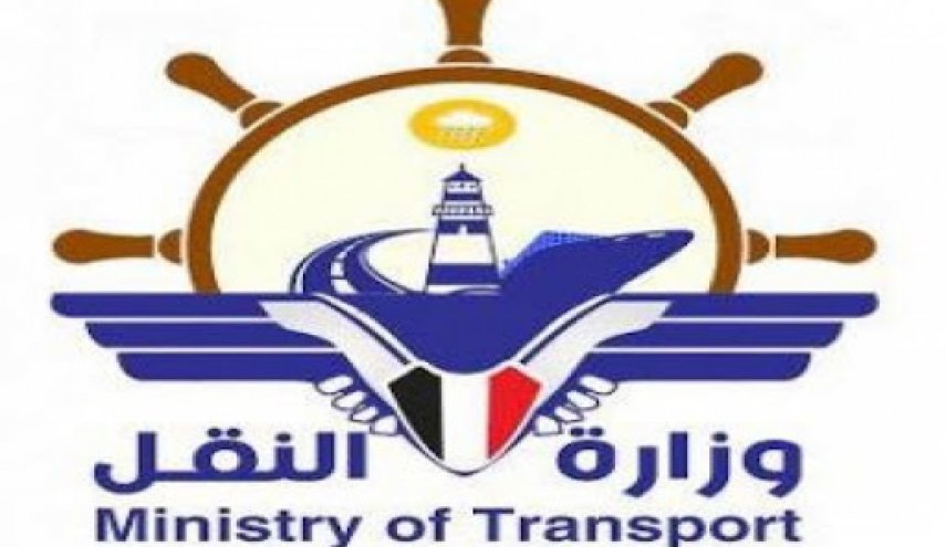 فرض حصار جوي على مطار صنعاء ينافي الأعراف والمواثيق الدولية