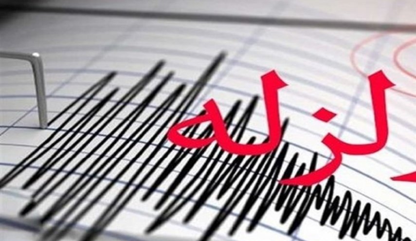 وقوع زمین لرزه 5.1 ریشتری در رامیان استان گلستان/ مردم وحشت زده به خیابان‌ها آمدند
