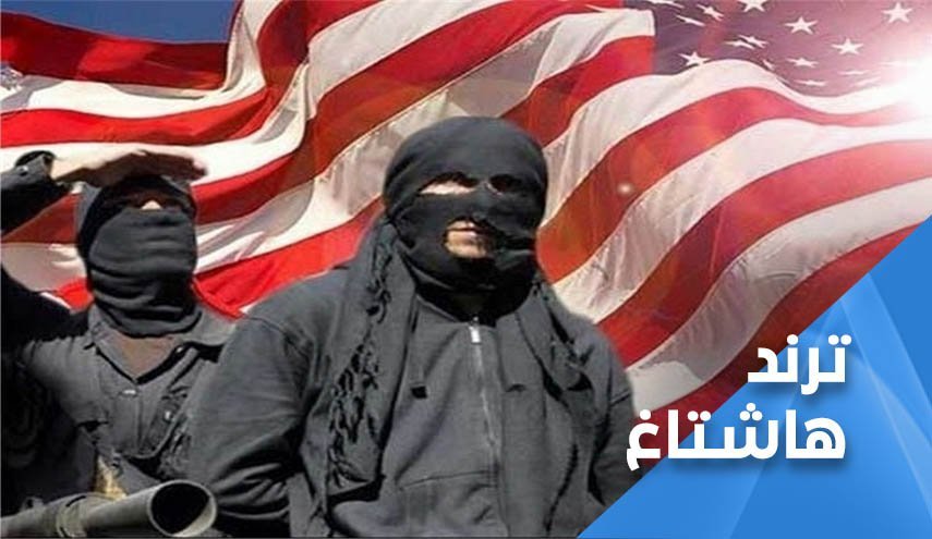 'القاعده و داعش ساخته دست آمریکا' در عراق و یمن ترند شد