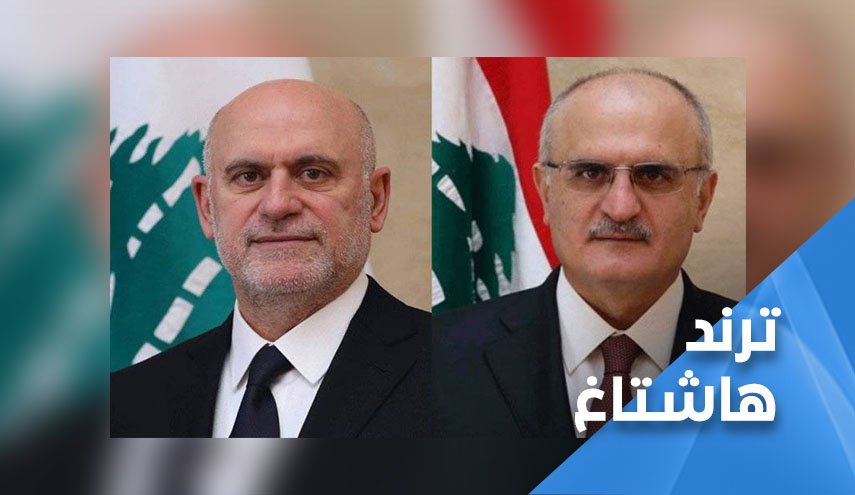 وزير برتبة مقاوم.. مغردون لبنانيون يتفاعلون مع العقوبات الاميركية الجديدة