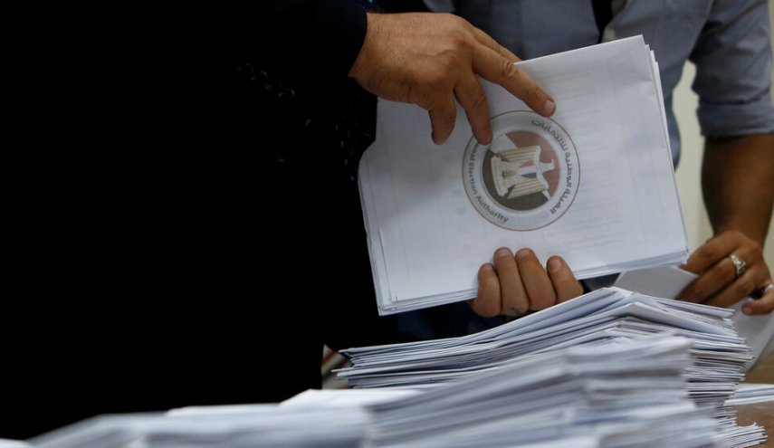 مصر تعلن موعد فتح باب الترشح للانتخابات البرلمانية