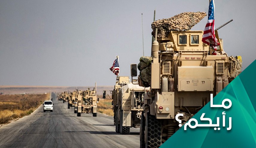 لماذا قرر ترامب سحب قوات عسكرية من العراق الآن؟