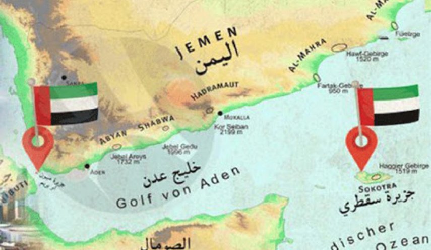 سقطرى: الوجود الإماراتي الإسرائيلي يسبب انقساما بصفوف الانتقالي