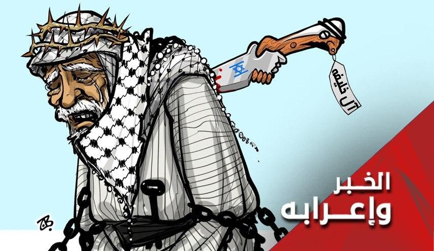 البحرين الخائن الثاني للقضية الفلسطينية