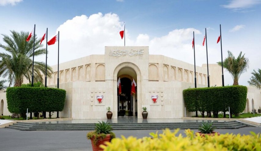 استقبال پارلمان بحرین از توافق سازش دولت این کشور با رژیم صهیونیستی
