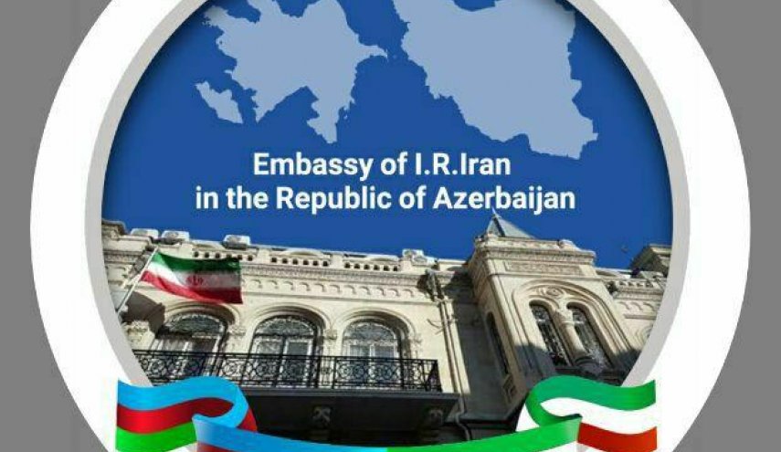 واکنش سفارت ایران در باکو به اظهارات کذب یک نماینده مجلس ملی جمهوری آذربایجان