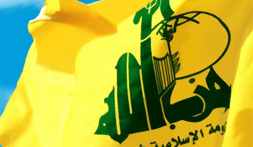 حزب الله يدين بشدة تطبيع البحرين مع الكيان الاسرائيلي