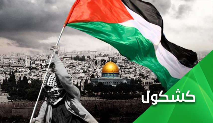 هرولة الأنظمة الخليجية تستدعي توحدا فلسطينيا لإنقاذ القضية 

