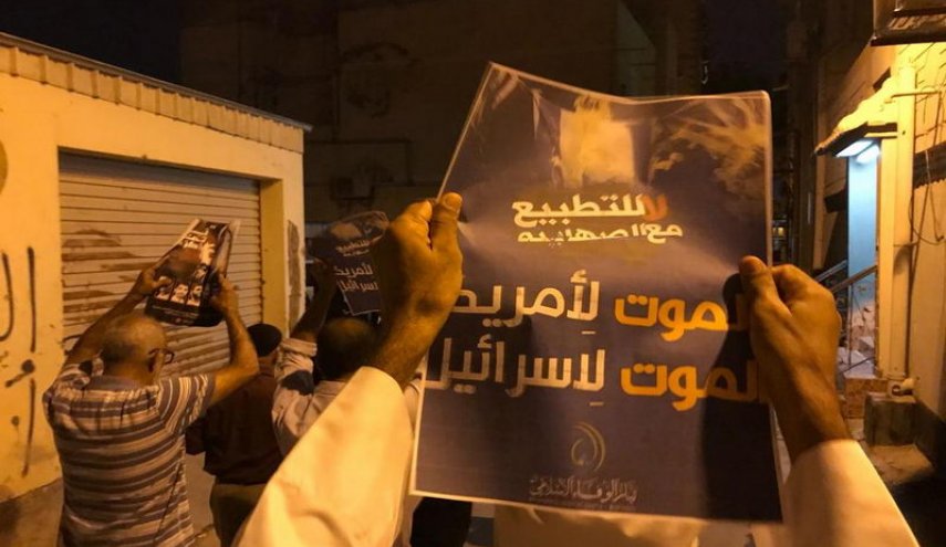 بحرینی‌ها عادی‌سازی روابط با صهیونیست‌ها را به شیوه‌های مختلف محکوم کردند