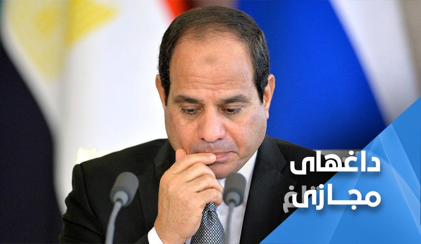 دیوار ترس در مصر فرو ریخت؛ اتفاق بعدی چیست؟