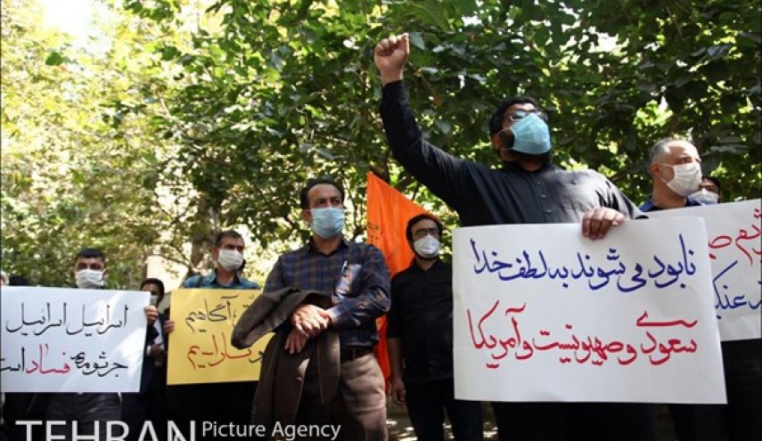 تجمع لأهالي طهران احتجاجا على اتفاقات التطبيع 