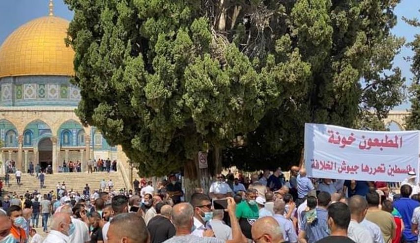 تظاهرات فلسطینی ها در 'جمعه خشم' علیه سازش با صهیونیست ها