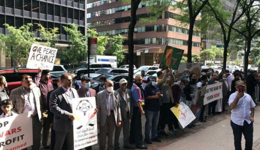 شاهد: تظاهرة كبيرة بنيويورك رفضا لاستمرار العدوان على اليمن
