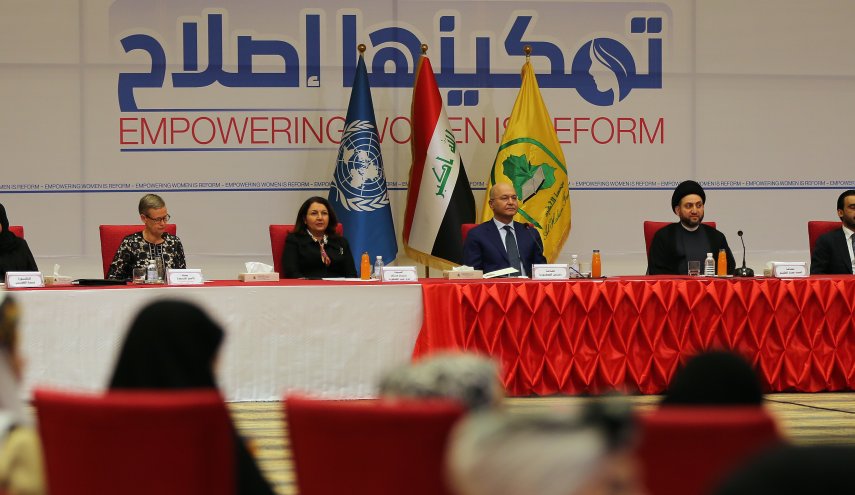 بحضور الرئاسات الثلاث في العراق..انطلاق مؤتمر مناهضة العنف ضد المرأة 