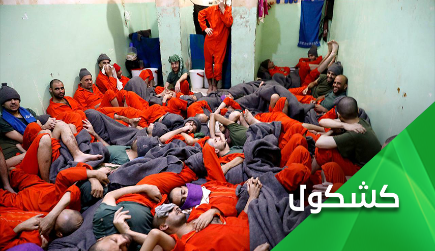 شورش داعشی‌ها و تلاش‌شان برای فرار از زندان‌های 