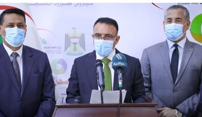 وزیر بهداشت عراق: پذیرای هیچ زائر خارجی در اربعین نیستیم