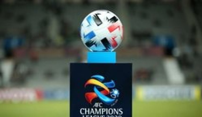 جایزه نقدی لیگ قهرمانان آسیا اعلام شد