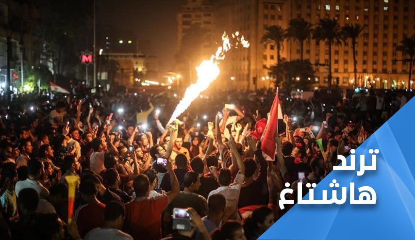 المصريون يكسرون حاجز الصمت ويهزون عروش الطغاة !!