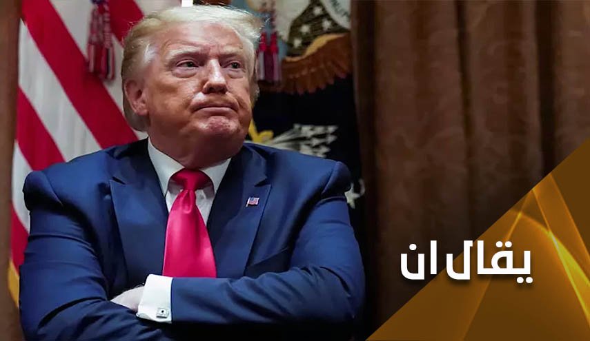 هذيان ترامب سعار يسبق الانتخابات وقرصنة تستحق الردع