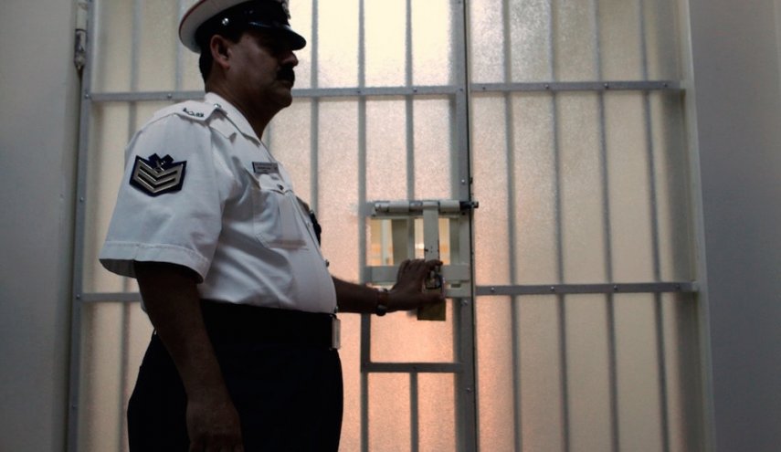 الأمم المتحدة تبدي قلقها من تعذيب قاصر بحريني للاعتراف القسري