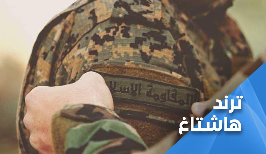 كلنا مقاومة.. نشطاء مواقع التواصل يردون على الملك السعودي