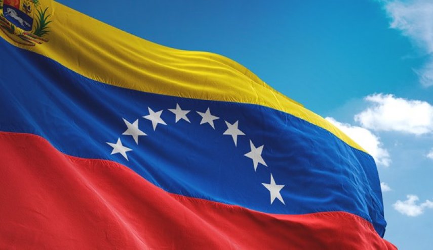 ونزوئلا: آمریکا بزرگترین تهدید برای صلح و ثبات جهانی است
