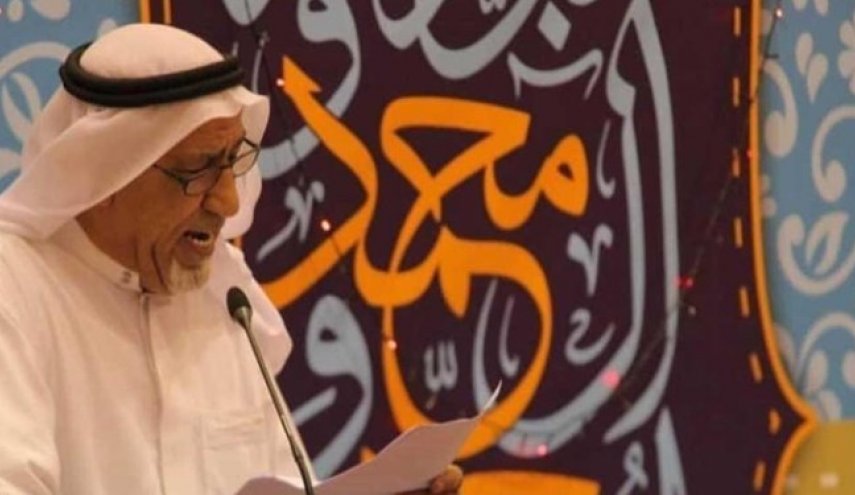 بازداشت شاعری در بحرین به دلیل مخالفت با توافق سازش با رژیم صهیونیستی