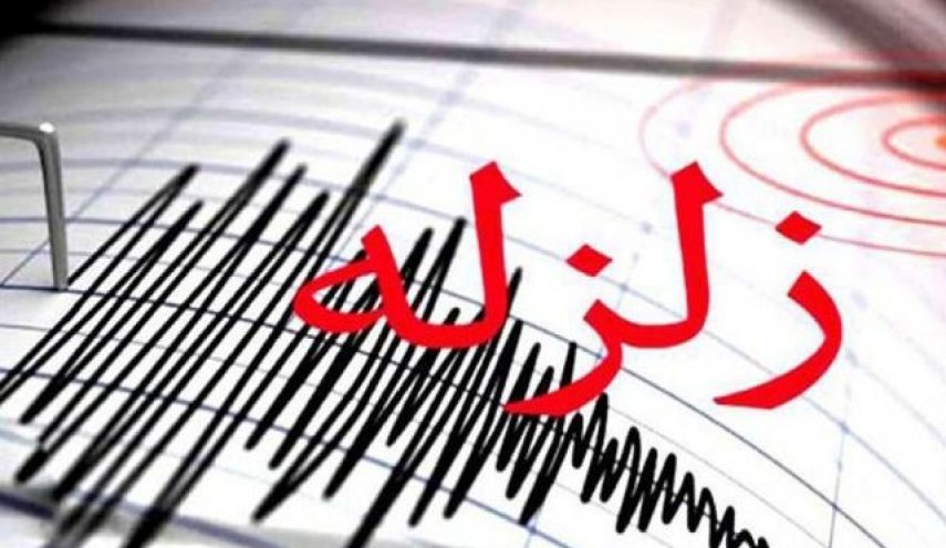 زلزله ۵.۲ ریشتری در استان گلستان
