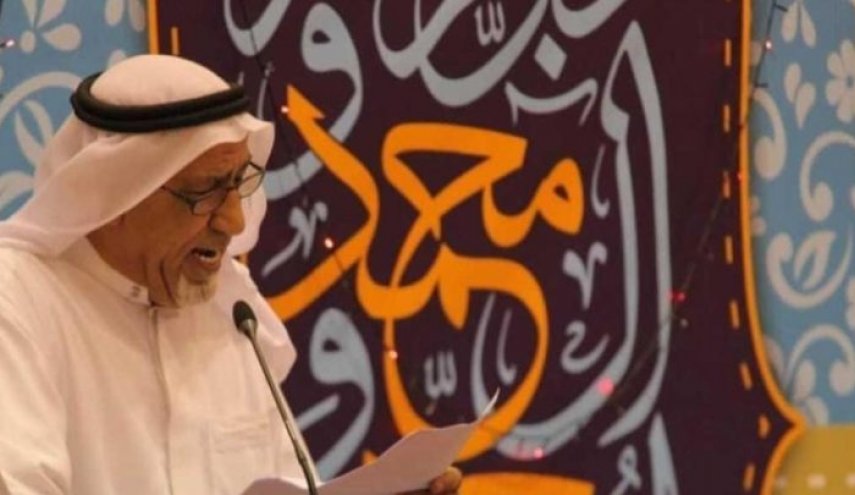 البحرين/استدعاء الشيخ معتوق واعتقال عبدالحسين أحمد لإدانتهما للتطبيع