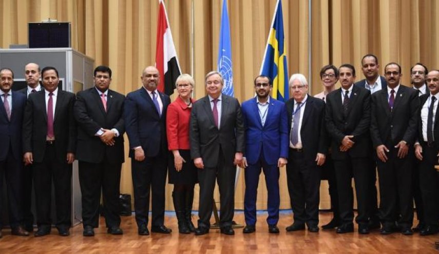 اليمن.. اختتام جولة التفاوض بشأن ملف الأسرى في جنيف
