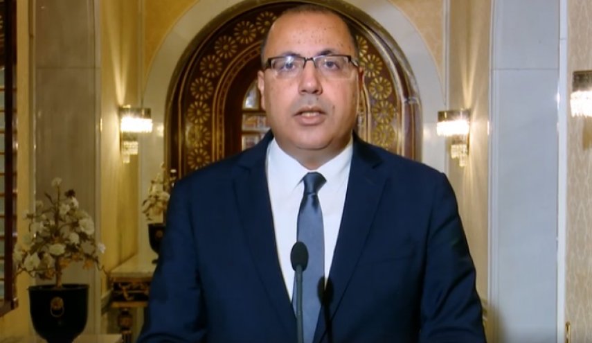 رئيس الحكومة التونسية يحدد موقفه من الإغلاق الشامل
