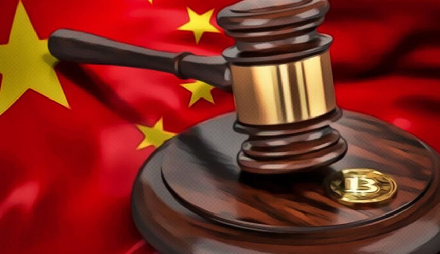 مجازات بیش از ۱۶ هزار مقام چینی در یک ماه به خاطر نقض قوانین صرفه جویی