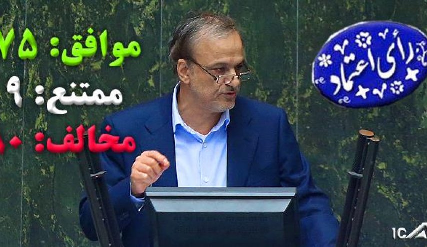 رزم حسینی وزیر صنعت، معدن و تجارت شد