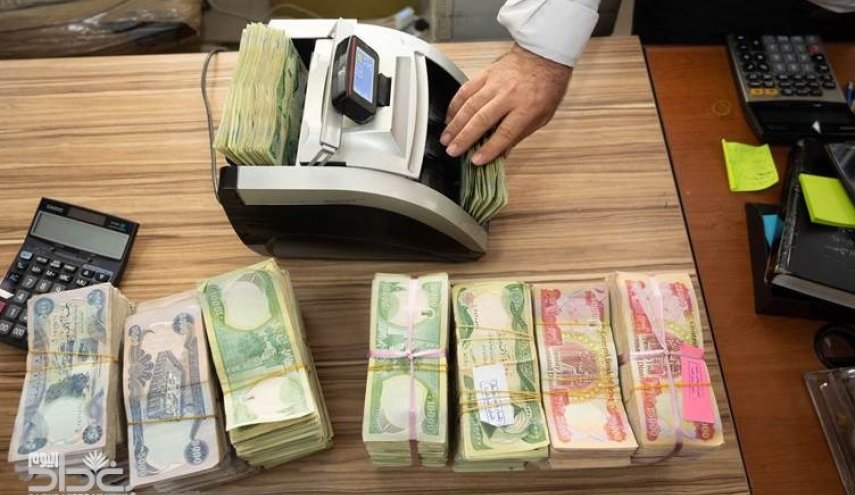 نائب عراقي: لا يوجد أموال لسداد رواتب الأشهر المقبلة