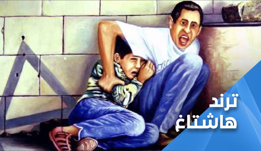 في الذكرى الـ20 لإغتيال الدرة مازالت رائحة البارود في الجو