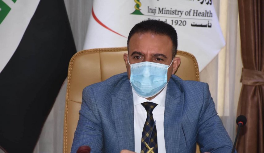 وزارة الصحة العراقية تزف بشرى لخريجي المعاهد الطبية