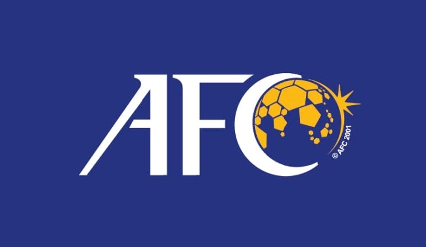 تازه ترین مصوبه AFC درباره فینال لیگ قهرمانان آسیا