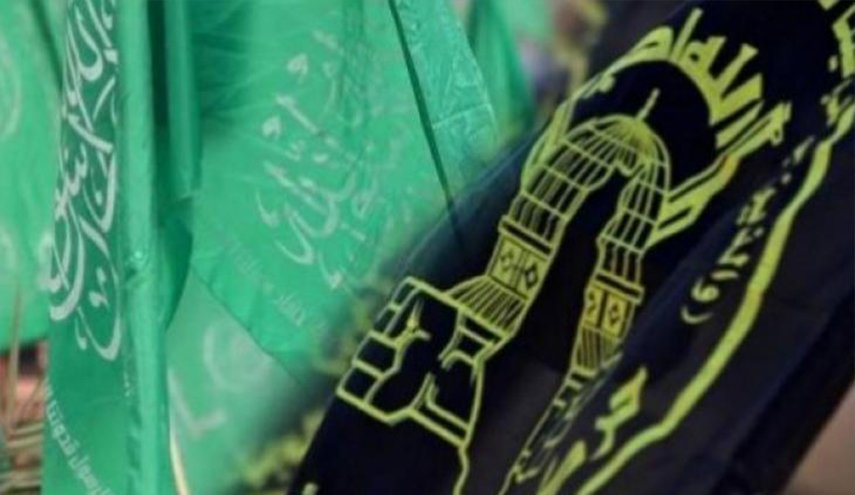 'حماس' تؤكد على وحدة المسار والهدف مع الجهاد الإسلامي