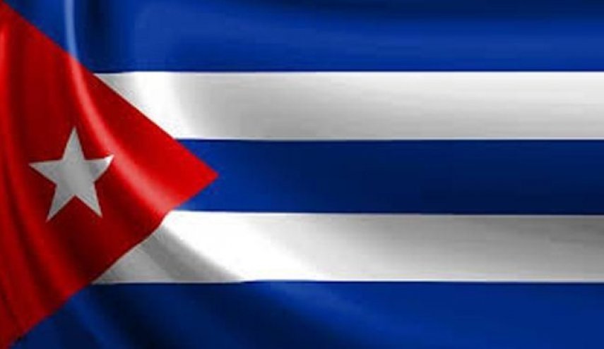 سفارة كوبا بلبنان تستنكر ازدواجية معايير اميركا بمواجهة الارهاب