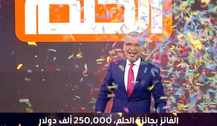 لأول مرة.. سوري يفوز بـ 250 ألف دولار في مسابقة الحلم
