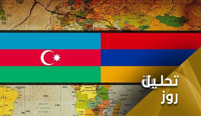 ایران مشتاق‌تر از دیگران برای مصالحه آذربایجان و ارمنستان