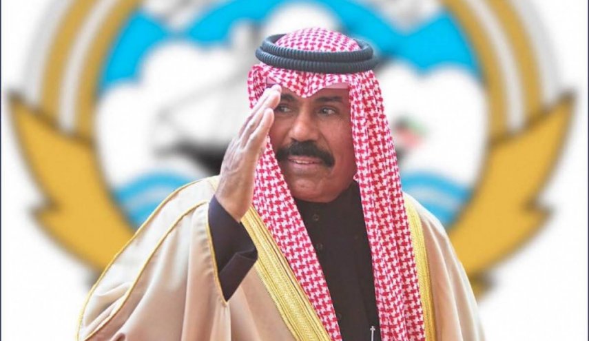 مجلس الأمة الكويتي يبايع بالإجماع الشيخ مشعل الأحمد الجابر الصباح وليا للعهد