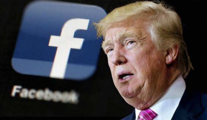 'فيسبوك' يحذف مجموعة مؤيدة لترامب تضم نحو 370 ألف عضو
